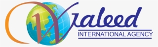 Waleed International Agency Hrb Pack - Target Cartwheel