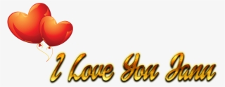 I Love You Janu Heart Png Names - Shona Name In Design