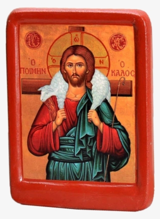 Icon Jesus Christ "the Good Shepherd" - Jesus The Good Shepherd