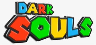 Dark Souls Logo Png - Graphic Design