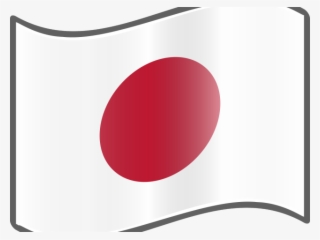 Japan Clipart Japan Flag - Microwave Oven