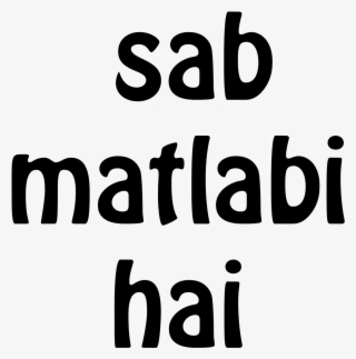 Rajput Quotes, Marathi Quotes, Attitude Status, Attitude - Sab Matlabi Hai