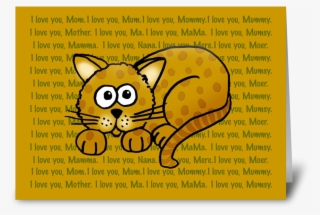 Mother's Day Cartoon Cat - Cartoon