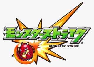 Monster Strike Was First Released On October 10th, - Monster Strike