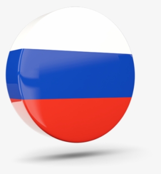 Illustration Of Flag Of Russia - Russian Flag 3d Png
