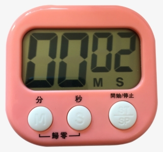 Oem Accepted 99'59" Countdown Digital Timer For Kichen - Timer
