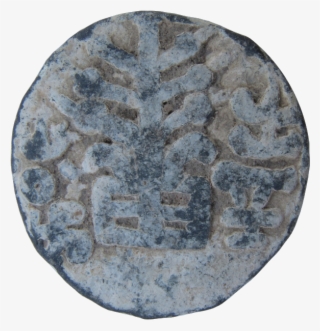 India Coin Swastika - Cobblestone
