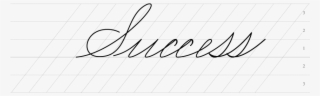 Success - Calligraphy