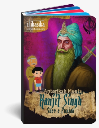 Ranjit Singh - Poster