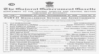 The Gujarat Government Gazette Gujarat Government Gazette - Document