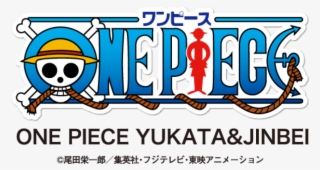 One Piece Logo Png Download Transparent One Piece Logo Png Images For Free Nicepng