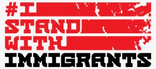 The Hackathon Will Feature Speakers, Judges, And Mentors - Stand With Immigrants Logo