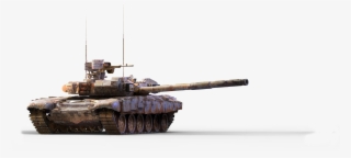 Tank