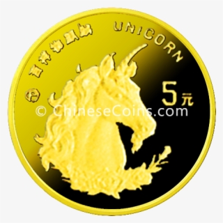 1996 Gold Unicorn Set 5 Rev - Coin