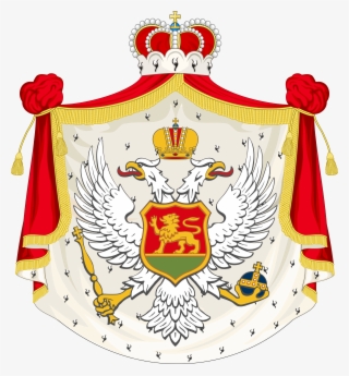 Coat Of Arms Of Montenegro