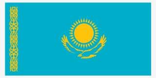Download Svg Download Png - Flag Kazakhstan