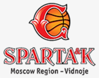For Former Four Time Euroleague Women Champions Sparta&k - Cross Over Basketball