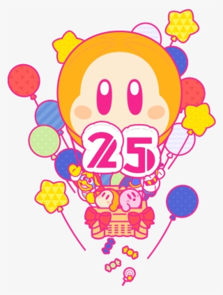 Enjoy Some New Art And Logos Starring Dream Land's - Kirby 25th Anniversary Background
