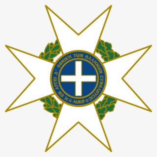 Cross Of The Order Of The Redeemer - Circle