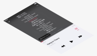 Utapass-ui4 - Graphic Design
