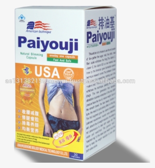 Paiyouji Slimming Capsule - Dieting