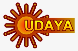 Udaya Logo By Dr - Udaya Tv Channel Logo