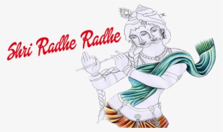 Radhe Radhe Wallpaper - Shri Radhe Radhe Radhe