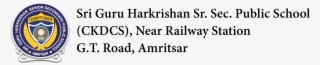 Sri Guru Harkrishan Sr - Calligraphy