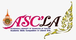 Asc La Logo Deen Modi - Calligraphy