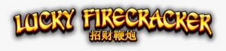 Game Logo Lucky Firecracker - Illustration