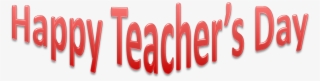 Happy Teachers Day Png Hd - Happy Teachers Day Png