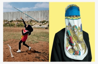 famsf published - palestinian pleasures