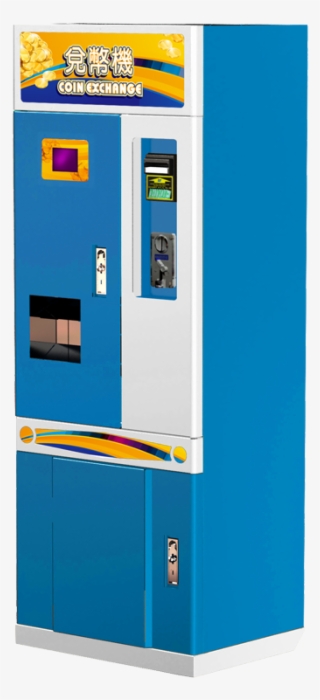 Exchange Coin Changer Machine - 兌 幣 機