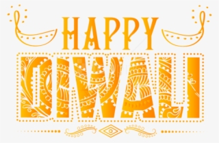 Free Png Download Happy Diwali Orange Text Transparent - Illustration