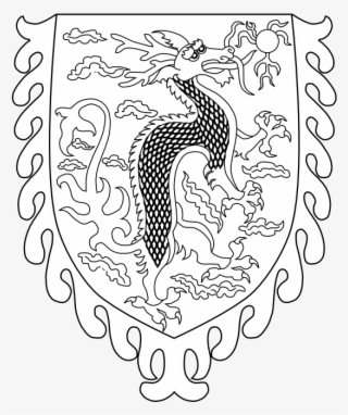 Arms Of The Qing Dynasty Black White Line Art 555px - Coloring Book