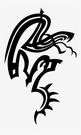 Snake Tattoo Png Transparent Image - Canaan Tattoo