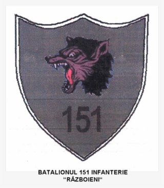 Batalion 151 - Emblem