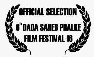 Official Selection Laurel - Dada Saheb Phalke Film Festival Logo