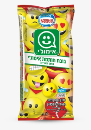 Emoji Ice Cream Popsicle - Ice Cream