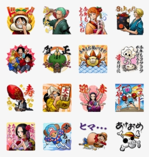 One Piece New Year's Gift Stickers - Onepiece 年賀 スタンプ