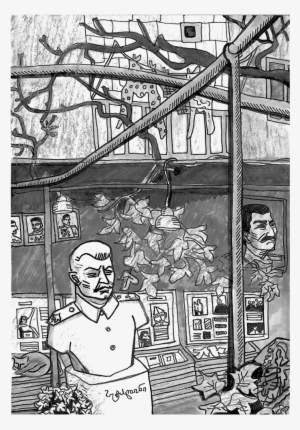 Drawing Of The Stalin Garden Museum - Monochrome