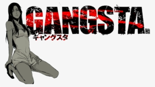 Gangsta - Image - Poster