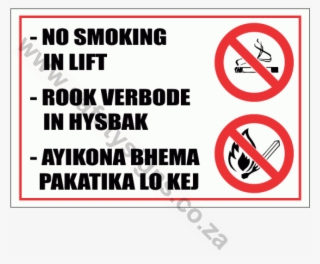 No Smoking In Lift Sign - Safety Signs And Symbols