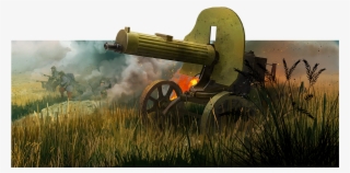 Rating Item - Cannon