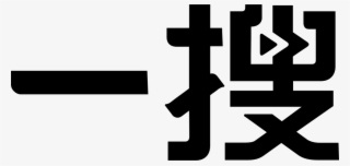 Png File Svg - Cross
