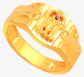 Gold Ring Balaji