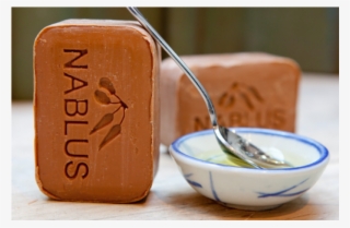 Nablus Honey Soap - Chocolate