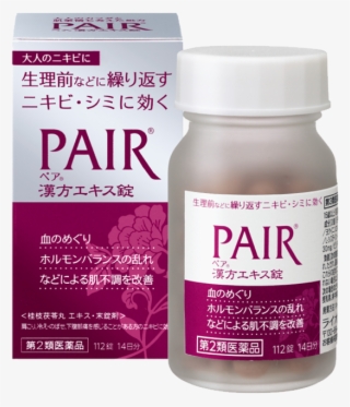 pair® kanpo extract tablets - lion pair acne tablet review