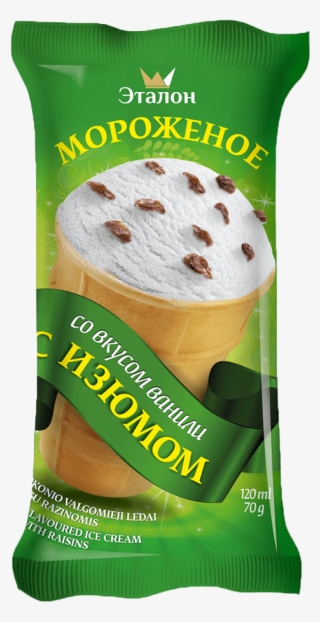 Plombir Ice Cream With Raisins - Cappuccino