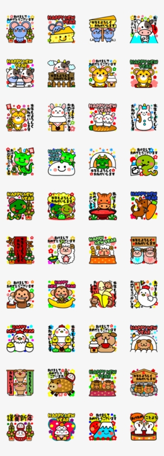 Tap A Sticker For A Preview